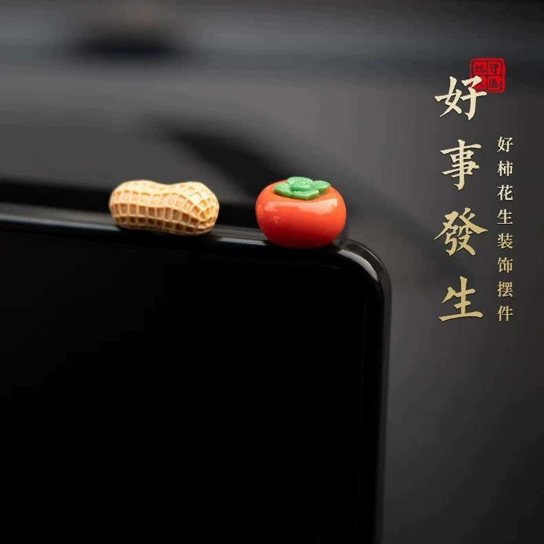 Хорошие вещи происходят, автомобильные украшения, центральная консоль, мультяшная хурма, арахис, автомобильный экран, лежащая декоративная кукла, женская