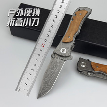 ����Ұ�I�����ۯBС�����Rʿ��y�๦���۵�̽�U�؂��y�ۯB��