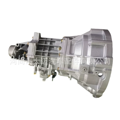 T80 V80 Gf1500 1.3L – Sürətlər qutusu