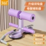 健身家用固定脚拉力器