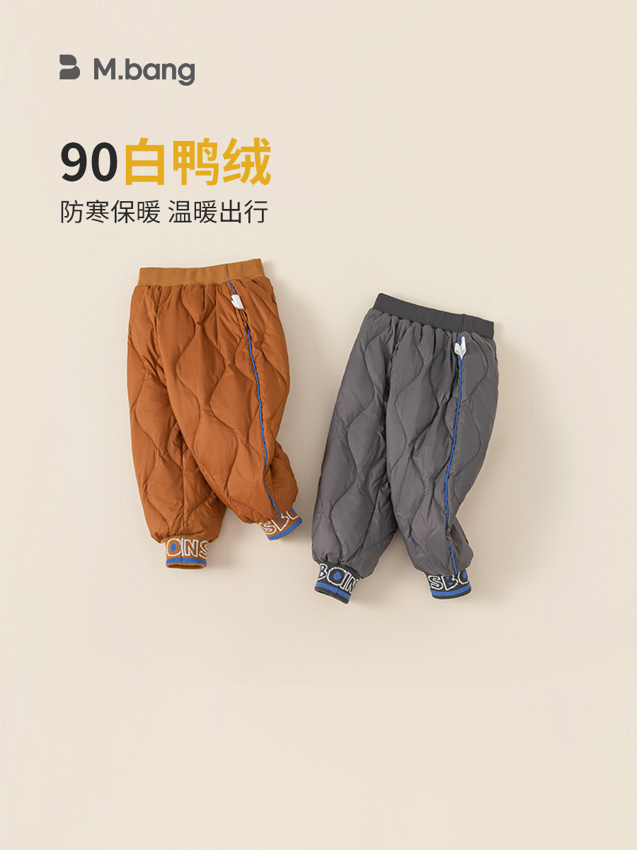 Babycity niños de invierno abajo pantalones ropa para niños nuevos pantalones casuales niños y niñas pantalones calientes DK83172