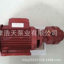 �����X݆��TDPC ���� �C�� �r�� �zˮ ���� ��֬ ����ճ���X݆��