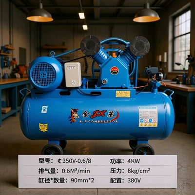 Jinkui 4Kw Air Pump, Air Compressor, Small 380V Air Compressor, Oil-Filled Piston Type for Tire Inflation