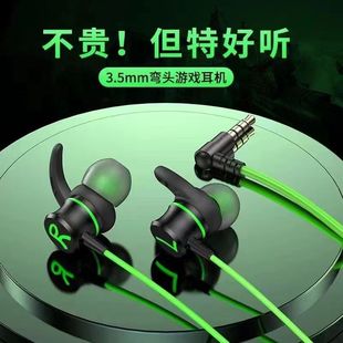 �m�ú����Α���C늸��о�3.5�A�׶��Cͨ����X����� �qλ