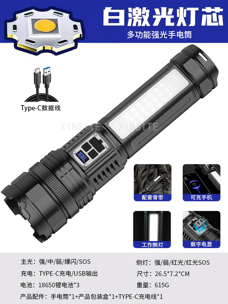 Nuevo tipo de linterna transfronteriza portátil recargable al aire libre, lámpara de luz resistente al agua de larga duración