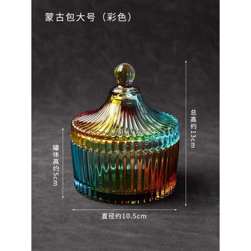 몽골 유르트 대형(컬러)