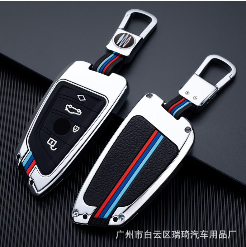 Suitable for 21 Bmw New 5 Series 3 Series X1x2x3x4x5x6 Car Key Cover High-end Buckle Key Bag Protective Case