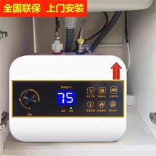 �ٟღˮ�N��С�N����ˮ�����ü���С��̨���l���gϴ��10����ˮ��