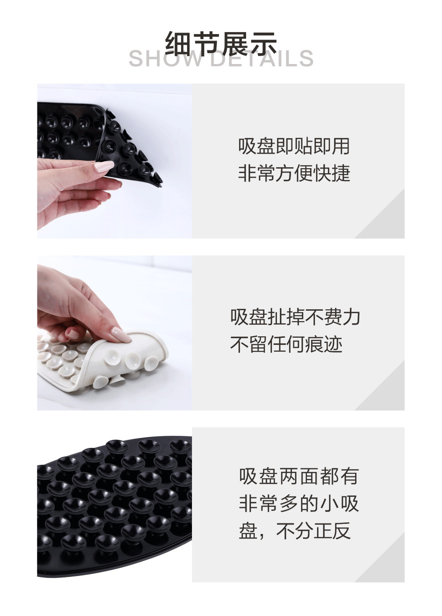 双面吸盘详情页_09.png