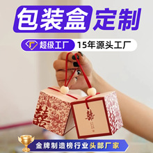 �߶˽Y��ϲ�Ǻ��U��ϲ�ְ��b�YƷ�нY����Ʒ��ʽ��Y���ֶY�ж���