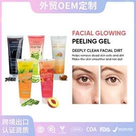 液态精华;防晒霜/喷雾;面霜