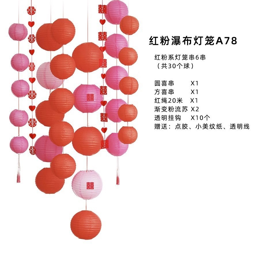 Decoración de la boda Decoración de la boda Decoración de la sala de estar Flor Flor Flor Mesa de la sala de bodas Mesita de la cama de la boda Decoración de flores falsas