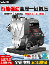 üȫԄoԁˮܵӉôʳˮßˮ