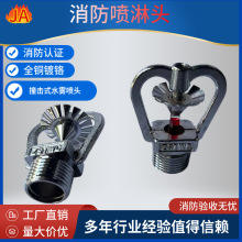 ���������^ZSTWC����ײ��ʽˮ�F���^ ���m����ˮ�F�����^�ƙ����]