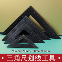 ľ�����ǳ��ľ���ǰ�ֱ�ǳ�90�ȳ��Ӝy������45���b�޹��ߜy��