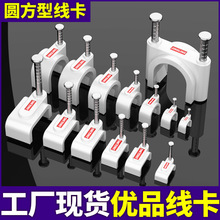 �ᔾ�����늾����۾W���A��ˮ�ࠝ�߾�����ᔿ��늾��̶�������