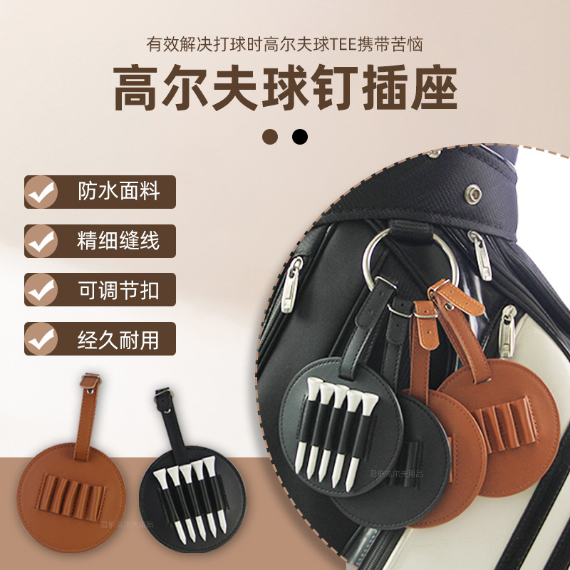 �߶����򶤲���PVC���ʱ�Я���ڿ۷���Я��5�ײ�λ����������ɴ�