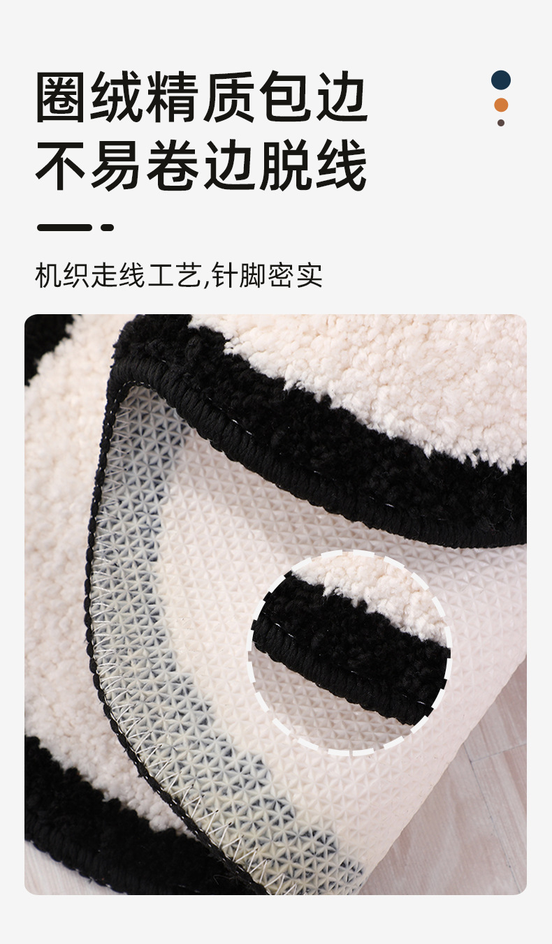 Di -pad details page_07.jpg
