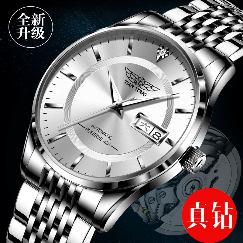 Часы Rolex автоматические швейцарские, ультратонкие механические, ремень, бриллиантовое оформление, мужские, новая коллекция, полностью автоматические, натуральная кожа
