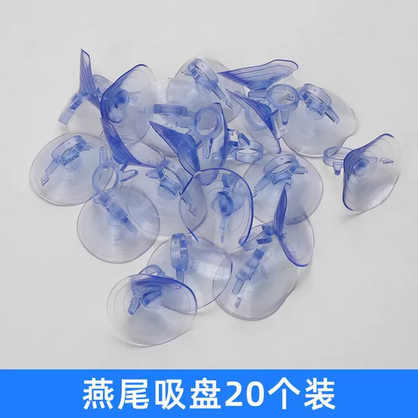 Dovetail suction cup (price of 20 pieces)