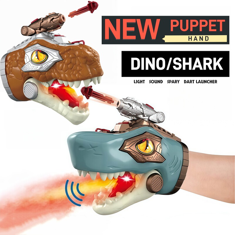 Cross-Border Realistic Sound and Light Spray Shark Dinosaur Head Gloves Children's Hand Puppet Parent-Child Interactive Launcher Battle Toy