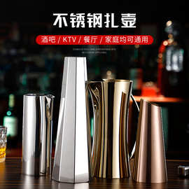 红酒醒酒壶酒扎葡萄酒醒酒器创意红酒倒酒器洋酒分酒器洋酒扎壶