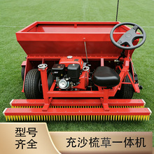 ��ɳ���һ�w�C �����ƺ����������{ʽ���Ͳ���늄ӛ_ɰ��ݙC