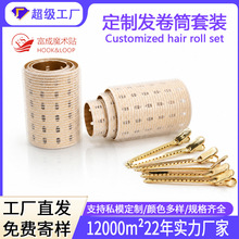 ���Xо��ճ�l�� �����ȿ�usb������l�� 5*9cm������ħ����ճ�lͲ
