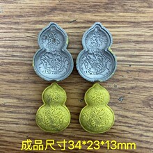 �����ģ ��ʯ���ģ�� ��µ ���J ����ģ��