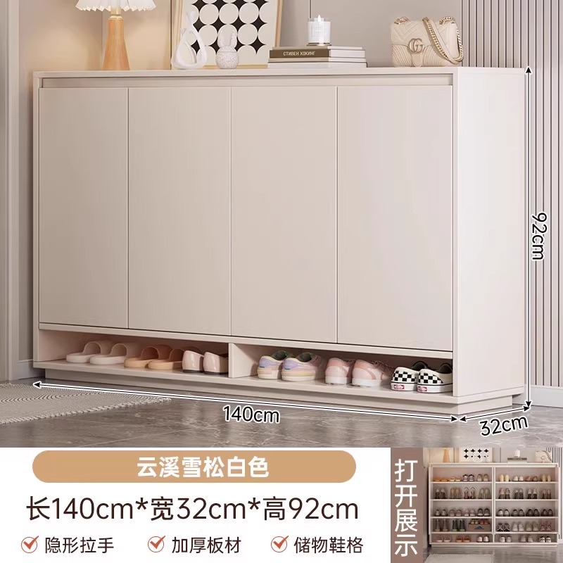 Gabinete de zapatos doméstico, armario de puerta de entrada, armario de puerta de entrada, nuevo armario de almacenamiento de gran capacidad, rack de zapatos de balcón