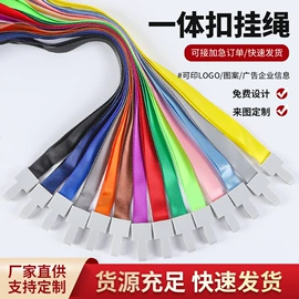 证件卡、挂绳;文件套;相框、画框