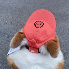 ペット野球帽韓国版コーキーソフトトップ帽子かわいい子犬日よけ日焼け止めテディ法闘金毛柴犬猫