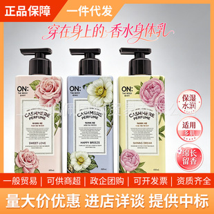�n��LG��������ˮ���w����ˬ�����̝��ﶬ�aˮȫ���־�����400ml