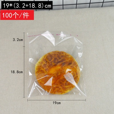 Huaxin Tiancheng bolsa autoadhesiva, bolsa de pan transparente en blanco, bolsas de bocadillos transparentes, bolsas de frutas y frutas, embalaje de horneado