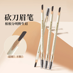 Feilinka Hard Machete Eyebrow Pencil for Women, Waterproof, Long-Lasting, Non-Fading, Clear Roots, Wild Eyebrow Pencil for Beginners