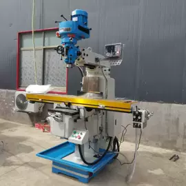 车床;数控机床;铣床