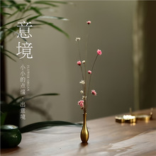 �~С��ƿ��������[���k������С�ɻ��b�Ʒ�Y������ˮ���㻨ƿ