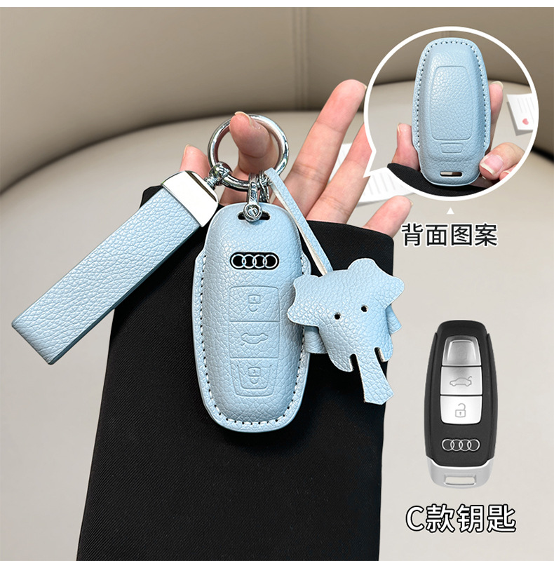 in stock for Audi a6l small fragrant style key cover a3/a4l/q5l/q3/a7l/leather/a5/q7 shell bag