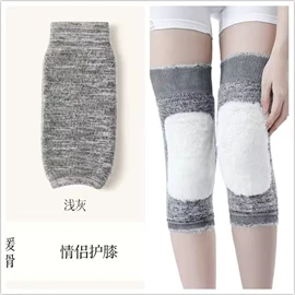 运动休闲棉袜;其他袜子;地板袜