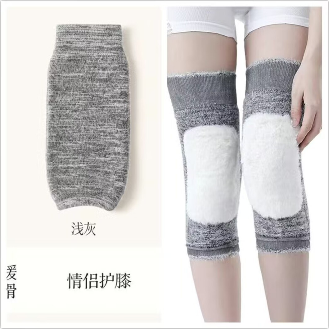 羊毛绒膝盖护老寒腿男女款老人关节防寒挡风秋冬季护脚护腿保暖