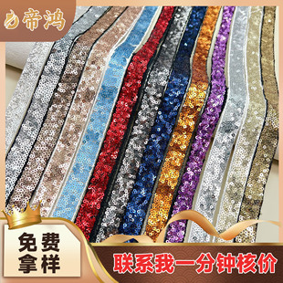 ��Ƭ�l�a������Ƭ��߅ 2CM��3����b�o�����ͯ�bDIY�F؛�S�����l