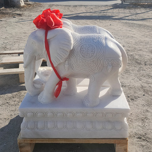 ʯ�����h����������ʯ���С��һ��ͥԺ��˾�T�ڔ[��