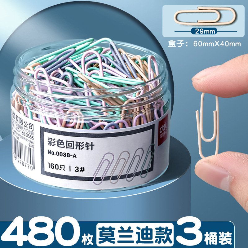 0038a-3 160개/박스 [모란디 메탈 스타일 3박스]