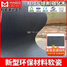 ܛʯ̼ľּyľy屳bܛʯʯ