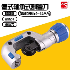 花洒软管;燃气系统;其他水暖五金