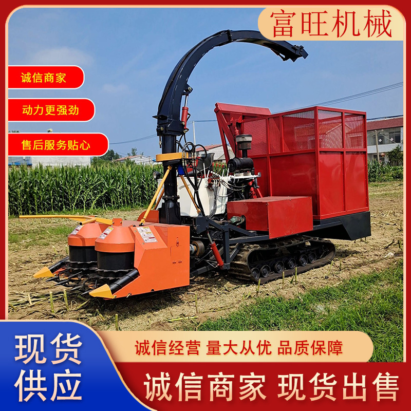 秸秆玉米牧草收割机 自走圆盘式秸秆青贮机 背负式转盘青储机