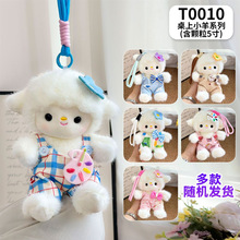 �¿�W�t����ȹС��ë�q������ż����耳׿ے���ɐ�ץ�C�������l