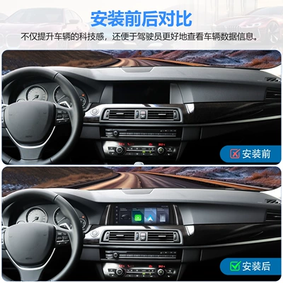 Linux System Wireless Carplay In-Car – DVD Navigation