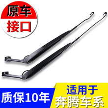 һvB50 B70ǰαۗUbɓu6M6PԽ˹ِW