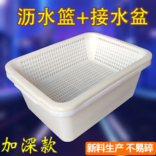 �Ӻ�Ӵ�˫��������ˮ��ϴ����ϴ������������ϴˮ��������ˮ����